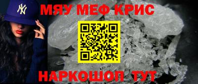 COCAINE Коммунар