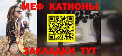 COCAINE Коммунар