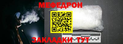 кокс Конаково