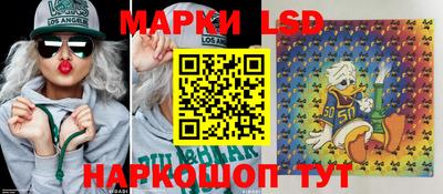 герыч Комсомольск-на-Амуре