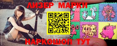 герыч Комсомольск-на-Амуре