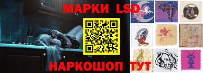 кокс Конаково