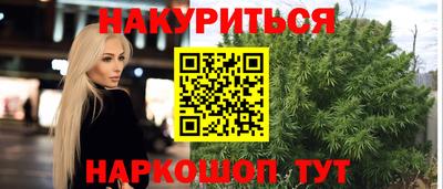 COCAINE Коммунар