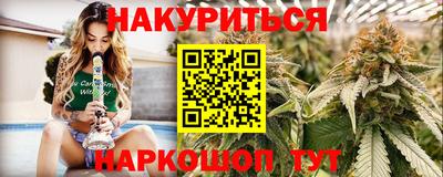 кокс Конаково