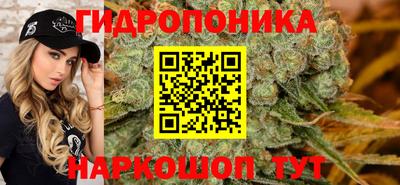 COCAINE Коммунар