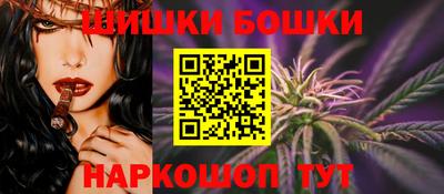 кокс Конаково