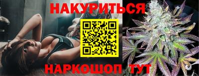 COCAINE Коммунар
