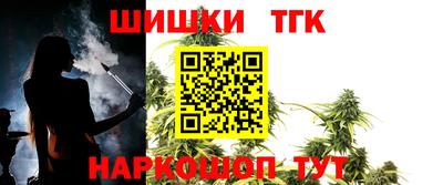 герыч Комсомольск-на-Амуре