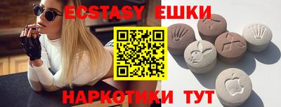герыч Комсомольск-на-Амуре