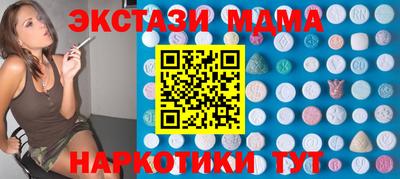 кокс Конаково