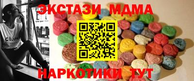 кокс Конаково