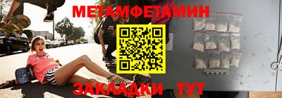 кокс Конаково