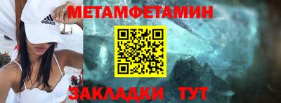COCAINE Коммунар