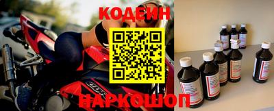 кокс Конаково