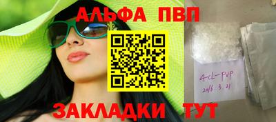 COCAINE Коммунар