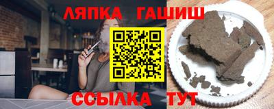 COCAINE Коммунар