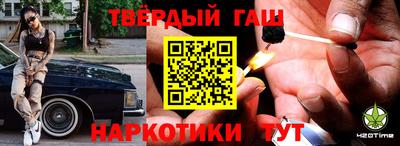 кокс Конаково