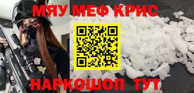 кокс Конаково