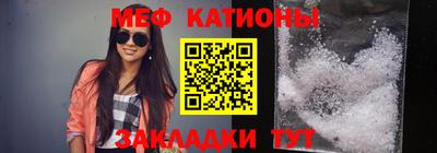 кокс Конаково