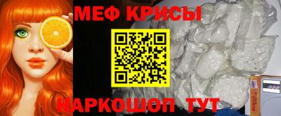 герыч Комсомольск-на-Амуре