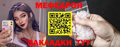 COCAINE Коммунар
